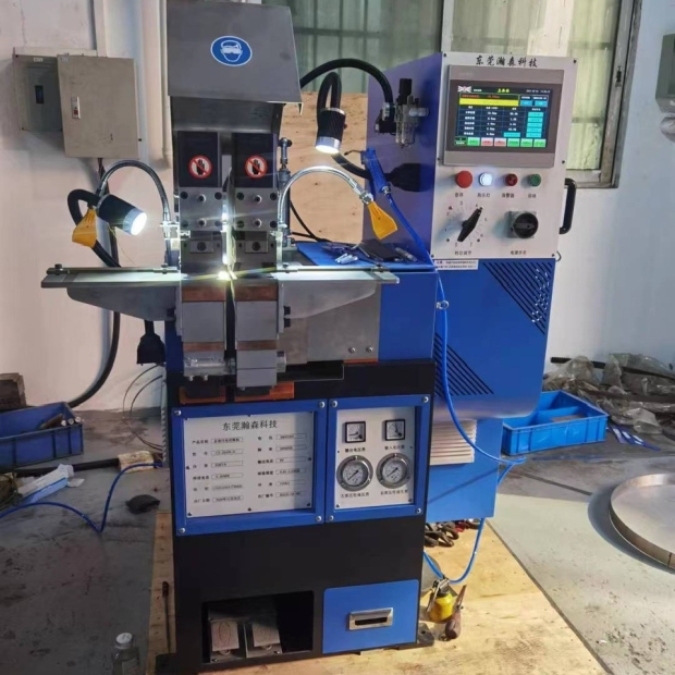 Máy hàn tự động